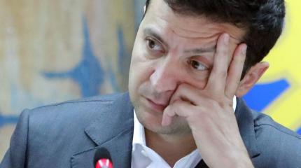 Тяжёлый год президента Зеленского Тяжёлый год президента Зеленского