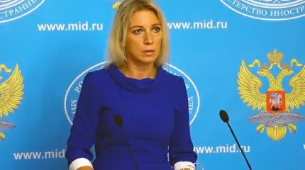 Брифинг официального представителя МИД РФ Марии Захаровой Брифинг официального представителя МИД РФ Марии Захаровой