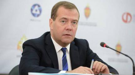 Медведев: Санкции против Турции могут быть расширены Медведев: Санкции против Турции могут быть расширены