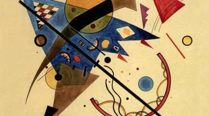 Русские треугольники Русские треугольники