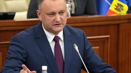 План воссоединения Молдовы и Приднестровья озвучен, осталось его выполнить План воссоединения Молдовы и Приднестровья озвучен, осталось его выполнить