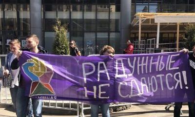 Маршик миллиончиков: Как «слить» протест всего за пять лет Маршик миллиончиков: Как «слить» протест всего за пять лет