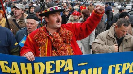 Бандера понад усе! Холопы маршем двинули на эшафот Бандера понад усе! Холопы маршем двинули на эшафот