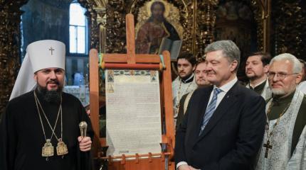 Реализация западного плана против РФ: на Украину приходит новый игрок Реализация западного плана против РФ: на Украину приходит новый игрок