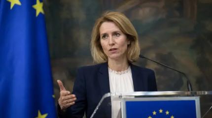 Абсурд достиг предела: Каллас увидела заговор России, Китая и США против ЕС