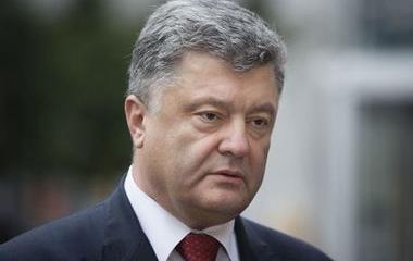 Порошенко летит в охваченную терактами Турцию Порошенко летит в охваченную терактами Турцию