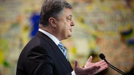 «Минск-2» в интерпретации Порошенко: маски окончательно сброшены «Минск-2» в интерпретации Порошенко: маски окончательно сброшены