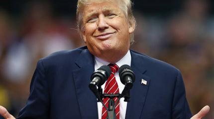 Сбор денег на кампанию: как Трамп использует щедрость своих избирателей Сбор денег на кампанию: как Трамп использует щедрость своих избирателей