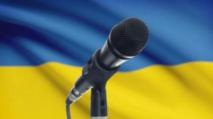 Киев штрафует радиостанции за отсутствие в эфире украинских песен Киев штрафует радиостанции за отсутствие в эфире украинских песен