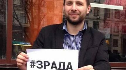 Сотник Парасюк новая жертва режима Вальцмана Сотник Парасюк новая жертва режима Вальцмана