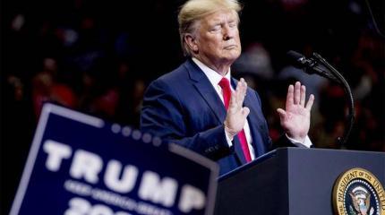 Неизбежен ли импичмент Трампу? Неизбежен ли импичмент Трампу?