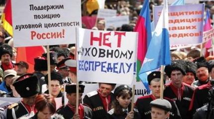Не может быть настоящей политики без настоящих духовных ценностей! Не может быть настоящей политики без настоящих духовных ценностей!