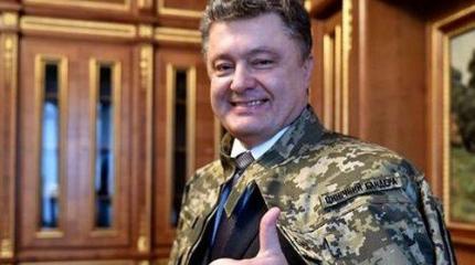 Хуцпа по-киевски