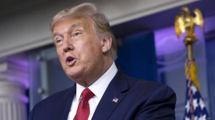 Трамп высказался о способностях чернокожих управлять государством Трамп высказался о способностях чернокожих управлять государством