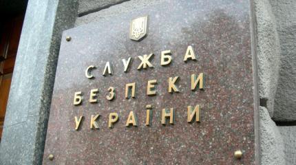 Как СБУ пыталась похитить Путина: «Самолет уже стоял с включенным мотором…»