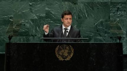 Почему почти никто не пришел послушать Зеленского в ООН
