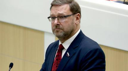 Косачев предупредил об ответных действиях РФ на хамские заявления Байдена