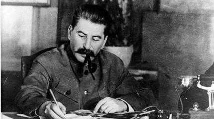 Семь уроков от Сталина: чему покойный вождь может научить современников Семь уроков от Сталина: чему покойный вождь может научить современников