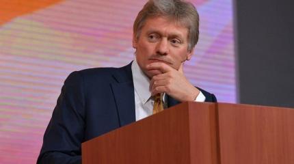 Песков прокомментировал слухи о досрочном роспуске Госдумы