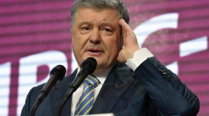 А так ли бегут порошенковские "крысы" с тонущего корабля? А так ли бегут порошенковские "крысы" с тонущего корабля?