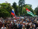 Абхазия: конституционная буква против народного духа Абхазия: конституционная буква против народного духа