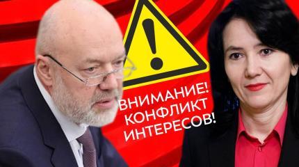 Теперь понятно кто пишет Крашенинникову ювенальные законы Теперь понятно кто пишет Крашенинникову ювенальные законы