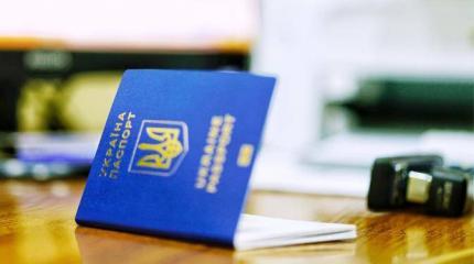 Двойное гражданство: Киев готовит миллионы уголовных дел Двойное гражданство: Киев готовит миллионы уголовных дел