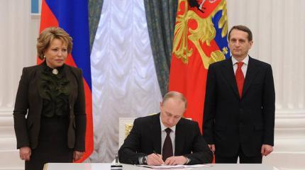 Путин подписал закон, позволяющий отменять решения международных судов Путин подписал закон, позволяющий отменять решения международных судов