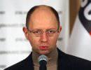 Яценюк: Янукович в ходе переговоров предложил оппозиции сдаться Яценюк: Янукович в ходе переговоров предложил оппозиции сдаться