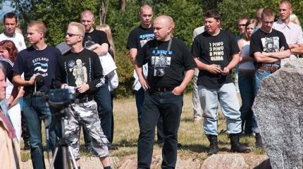 Россиян предостерегли от поездок в демонстративно враждебную Эстонию Россиян предостерегли от поездок в демонстративно враждебную Эстонию