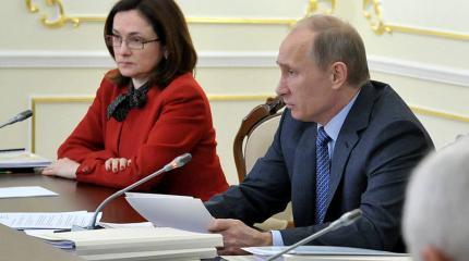Валютный «майдан» для Путина Валютный «майдан» для Путина