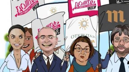 На той стороне дураков не держат: как оставшиеся либералы саботируют СВО На той стороне дураков не держат: как оставшиеся либералы саботируют СВО