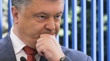 Погром в «Россотрудничестве» спровоцировал Порошенко Погром в «Россотрудничестве» спровоцировал Порошенко