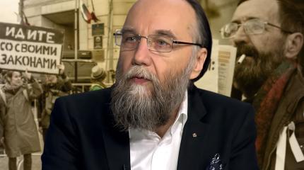 Дугин: Победа Трампа - знак для анти-"Болотной" революции Дугин: Победа Трампа - знак для анти-"Болотной" революции