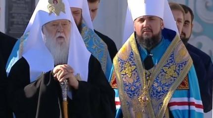 Томос раскола: ситуация с православием на Украине Томос раскола: ситуация с православием на Украине