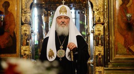 Идея "православного Ватикана" устарела: РПЦ на пути к новой структуре Идея "православного Ватикана" устарела: РПЦ на пути к новой структуре