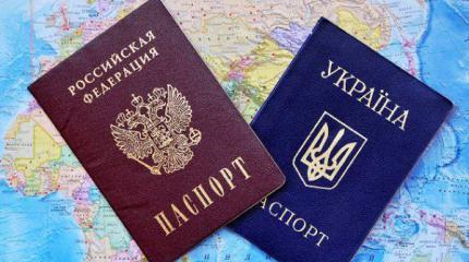 В России нашли способ поддержать русских украинцев, введя «карту русского» В России нашли способ поддержать русских украинцев, введя «карту русского»