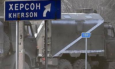 Что делать с бандеровским террором в освобожденных областях Что делать с бандеровским террором в освобожденных областях