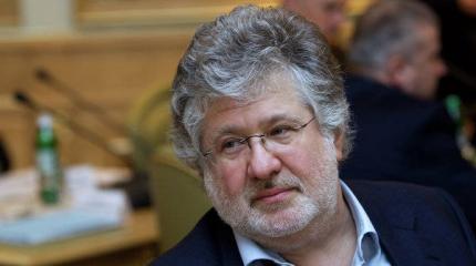 В Днепропетровске собирают "народное вече" в поддержку Коломойского В Днепропетровске собирают "народное вече" в поддержку Коломойского