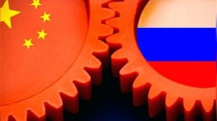 Большое Евразийское партнёрство в противовес экспансии США Большое Евразийское партнёрство в противовес экспансии США