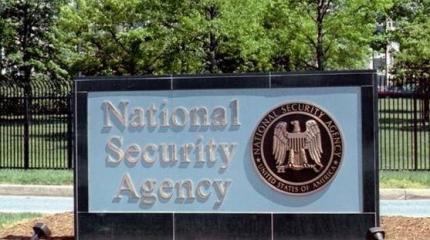 АНБ следит за Американцами с самолетов АНБ следит за Американцами с самолетов