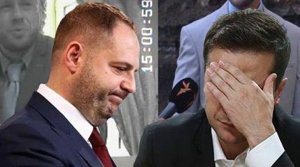Окружение Зеленского попалось на краже помощи Запада Окружение Зеленского попалось на краже помощи Запада