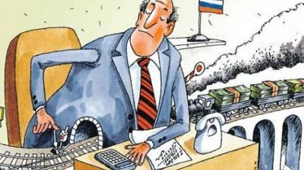 Все хорошо, прекрасная Россия! По крайней мере на бумаге у чинуш… Все хорошо, прекрасная Россия! По крайней мере на бумаге у чинуш…