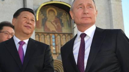 The Hill: Путин и Си Цзиньпин хотят изменить мир The Hill: Путин и Си Цзиньпин хотят изменить мир