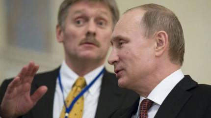 «Держать свечку», или еще один «сенсационный вброс» против Путина