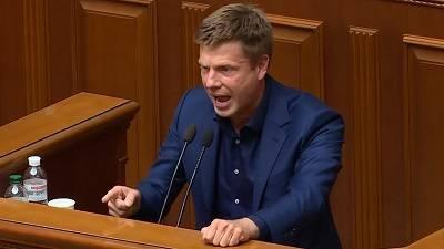 Гончаренко заявил об «уничтожении» института президентства Зеленским Гончаренко заявил об «уничтожении» института президентства Зеленским