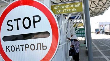 Украинца ждет тюрьма за проникновение в Крым с "хитрым" паспортом Украинца ждет тюрьма за проникновение в Крым с "хитрым" паспортом