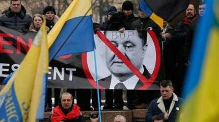 Гротескная годовщина переворота на Украине задала тон мифотворцам