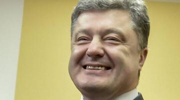 Инвесторы покинули Украину, испугавшись шизофрении Порошенко