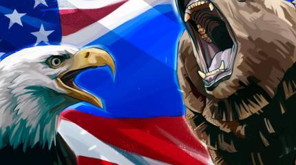 России удалось создать коалицию для противостояния США России удалось создать коалицию для противостояния США